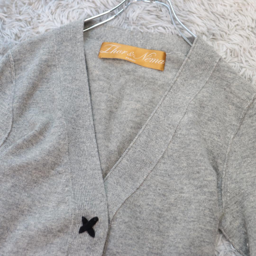 zhor&nema✨ゾーアンドネマ✨カーディガン　レース　カシミヤ混　サイズＬ