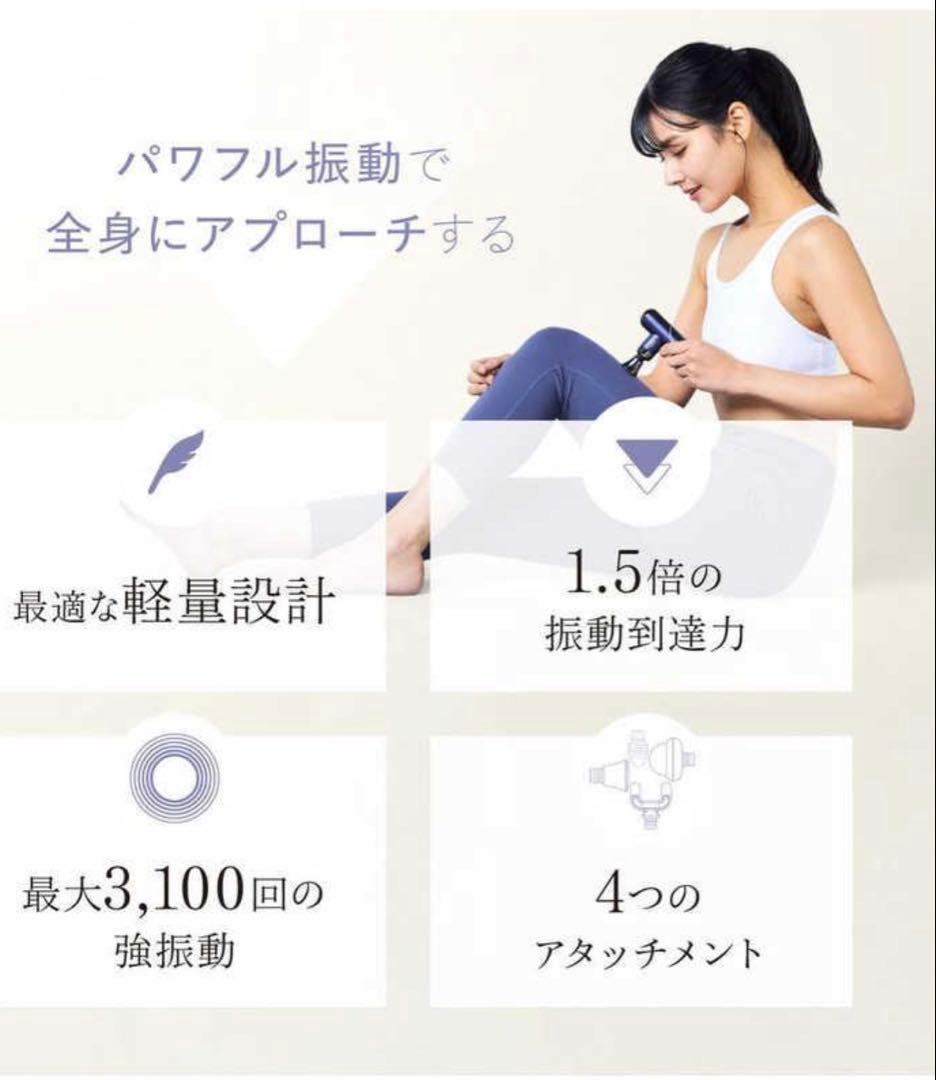 【未使用】WAVEWAVEFASCIAL RELEASE LITTLE ブラック