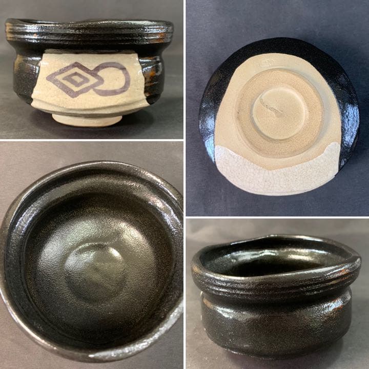 D851 送料無料　織部茶碗　黒織部　茶碗　花押　在銘　茶道具　茶室　茶道　共箱
