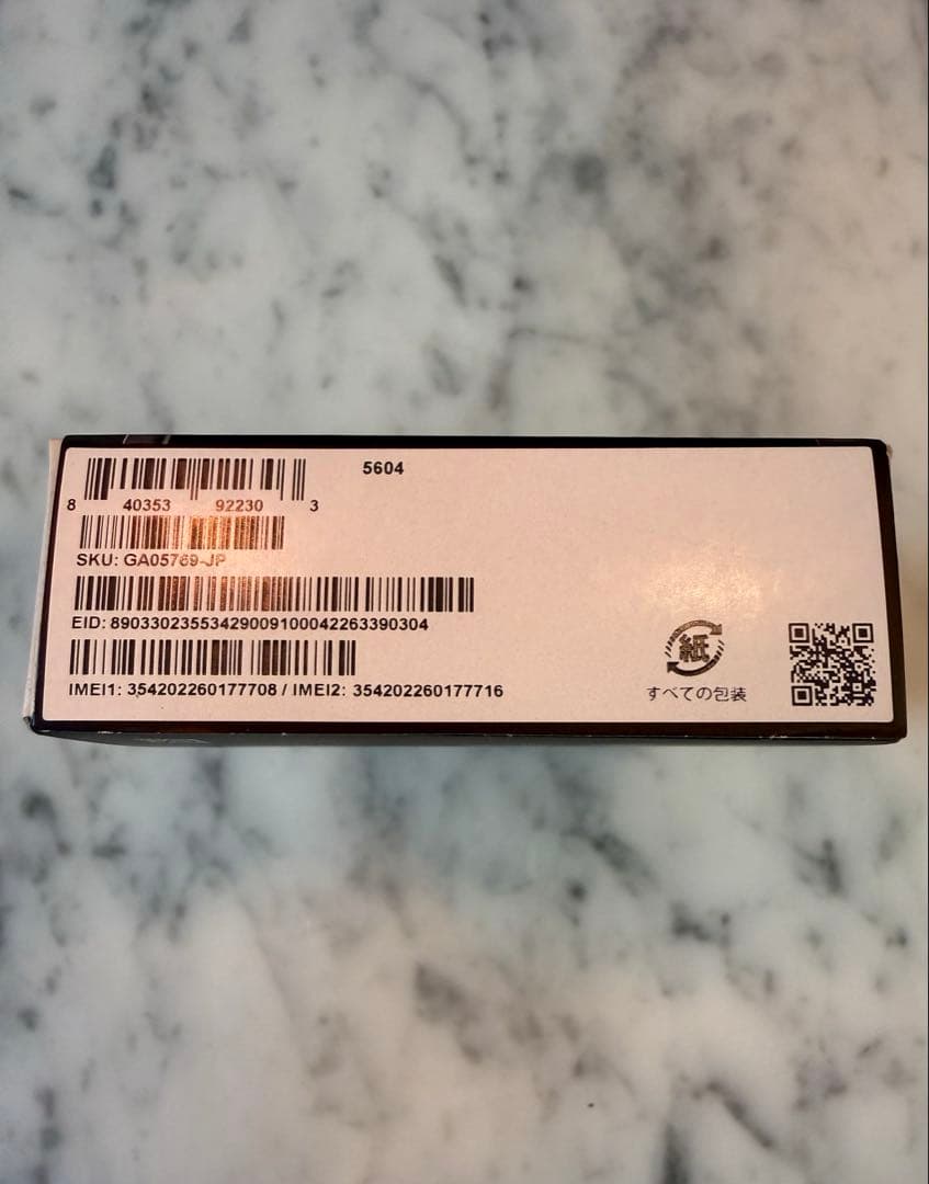 【開封済新品／当日発送可】Google Pixel 9a 黒【完全SIMフリ】