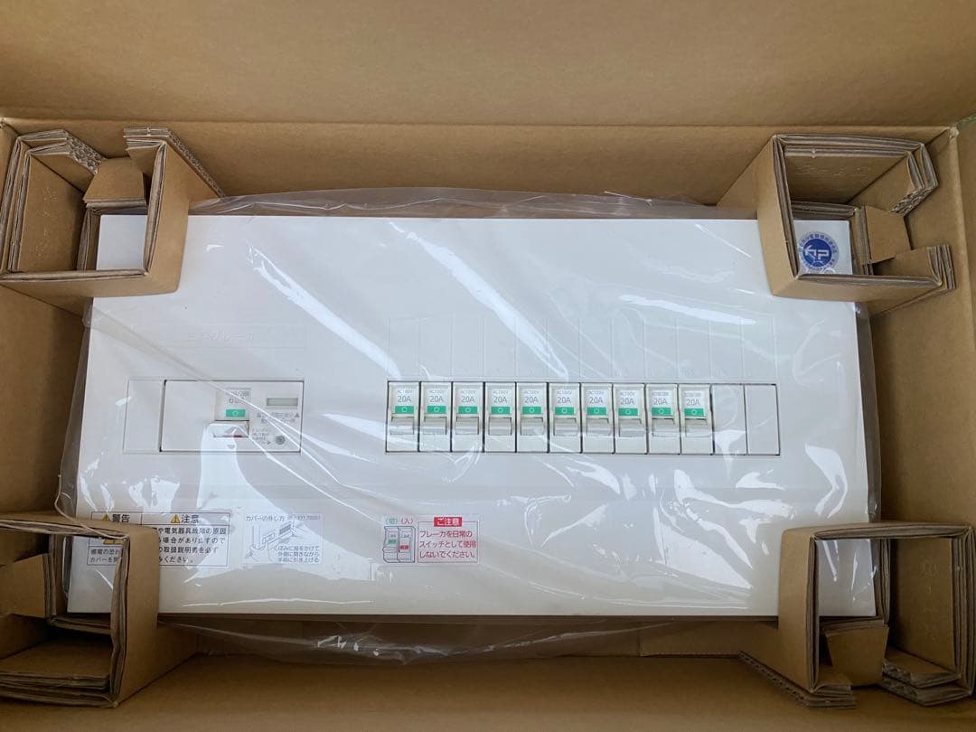 フィットパネル コンパクト分電盤