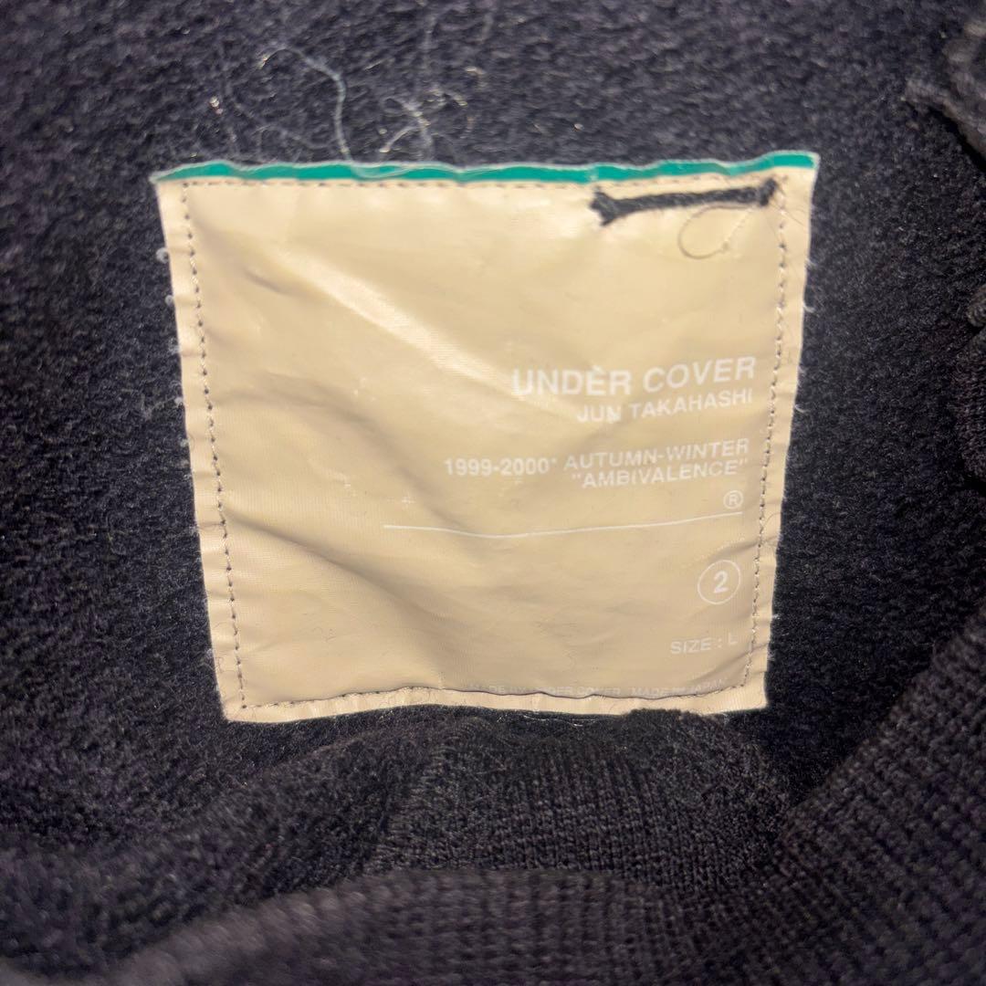 UNDERCOVER スウェット　スモールパーツ　名作