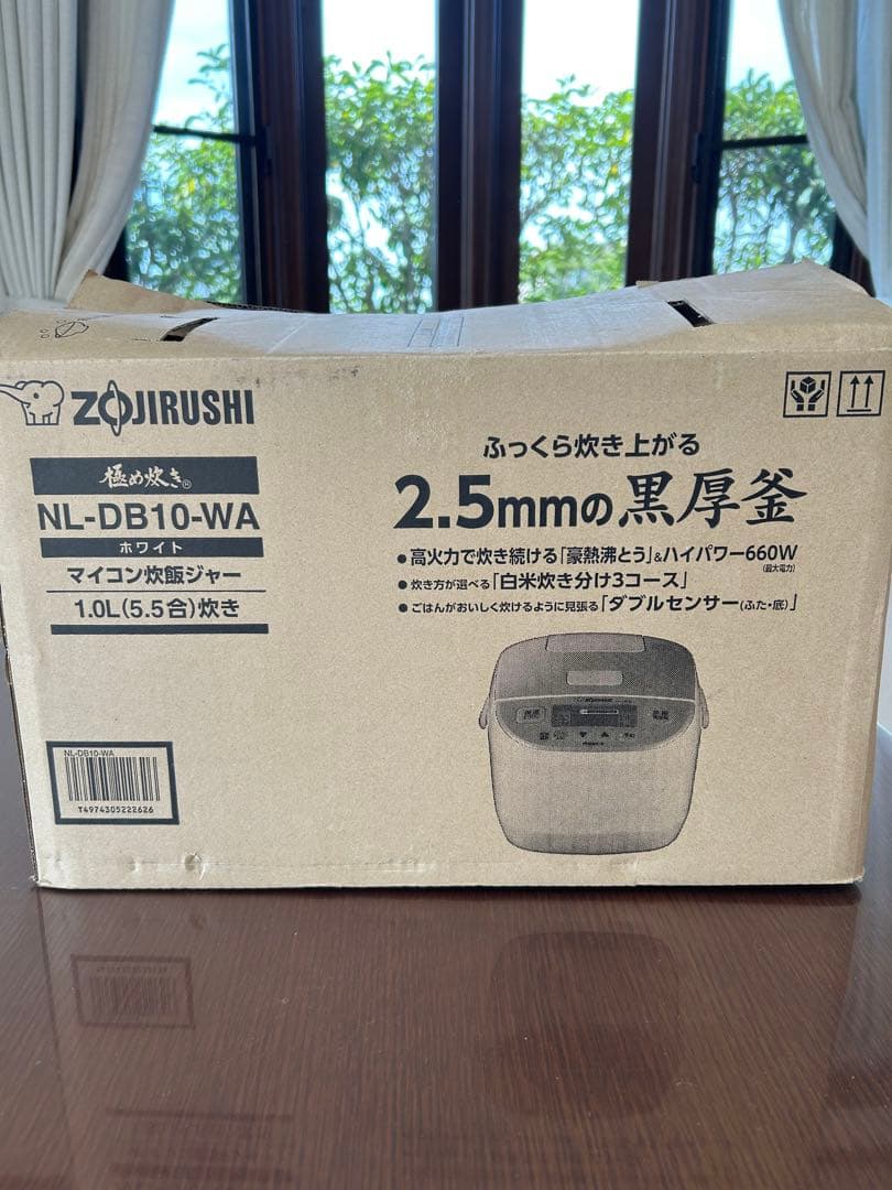 【ほぼ新品！】美品　象印 NL-DB10-WA 炊飯器 マイコン
