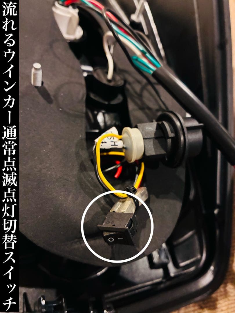 30系プリウスZVW30/35/PHV 前期/後期/G's LEDテールランプ