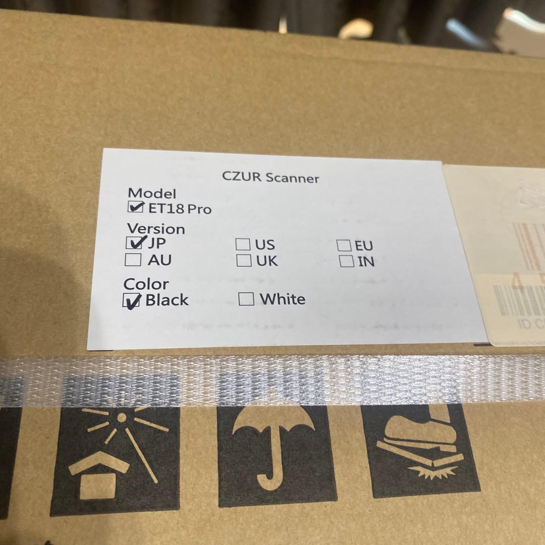 K*H様 CZUR ET18PRO ドキュメントスキャナー　新品未開封品