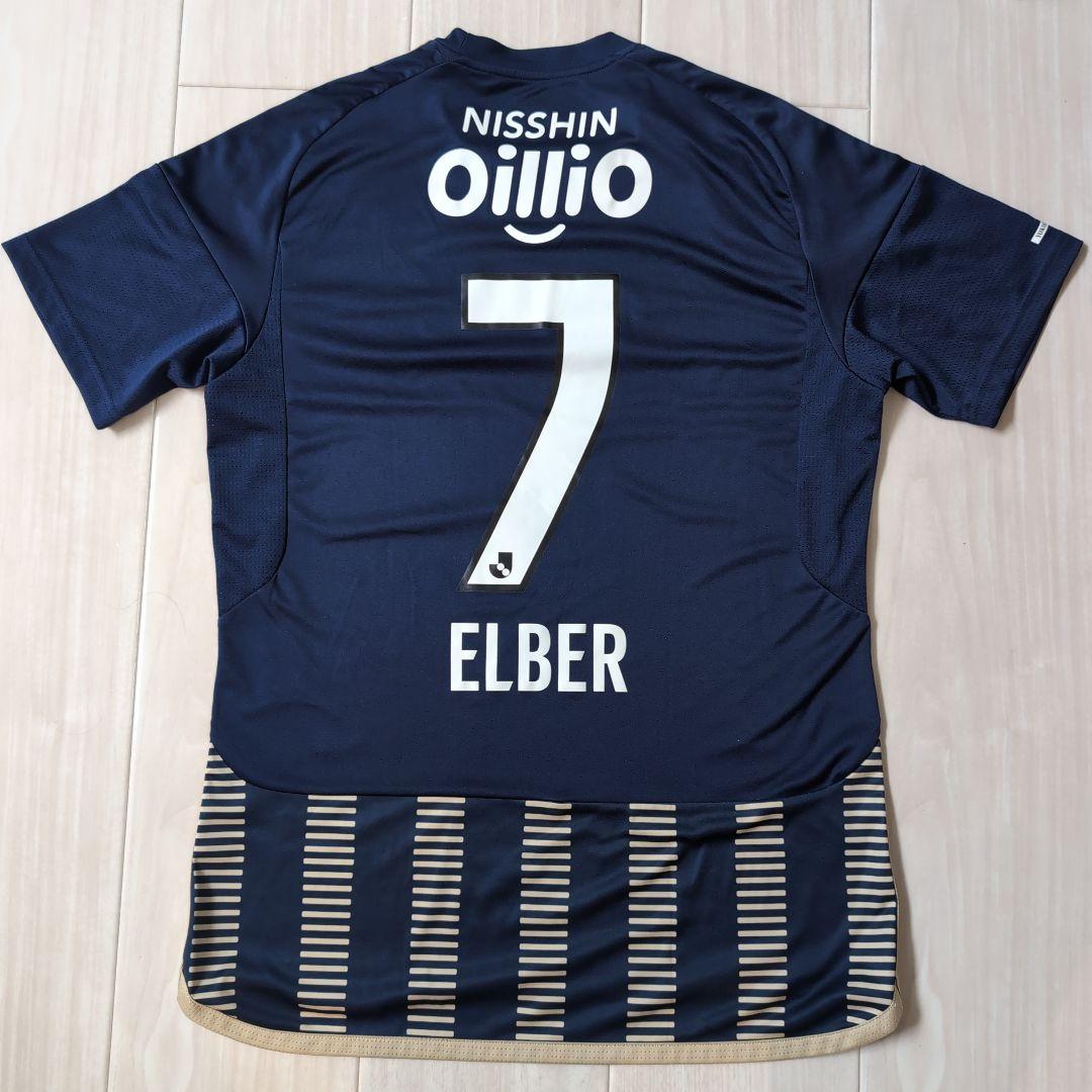 横浜Fマリノス 2023 スペシャルユニフォーム 7 エウベル