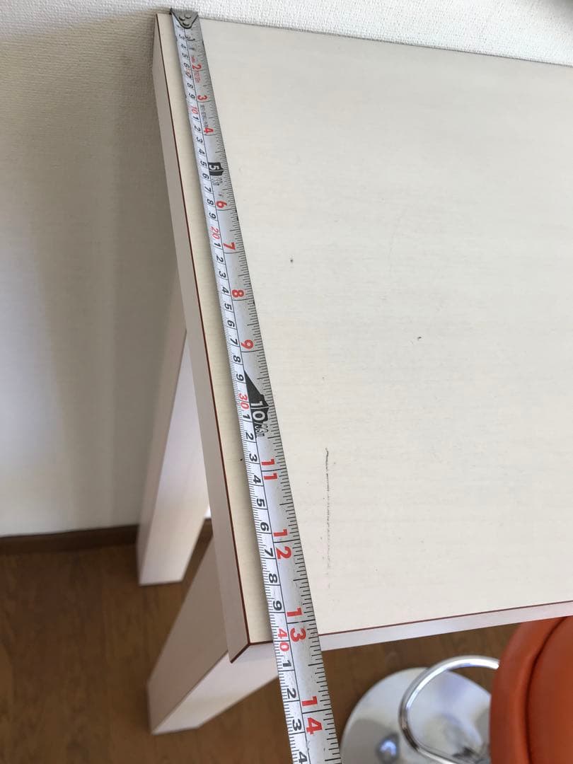 ホワイトカウンターテーブル、イス4脚セット 約2535mm