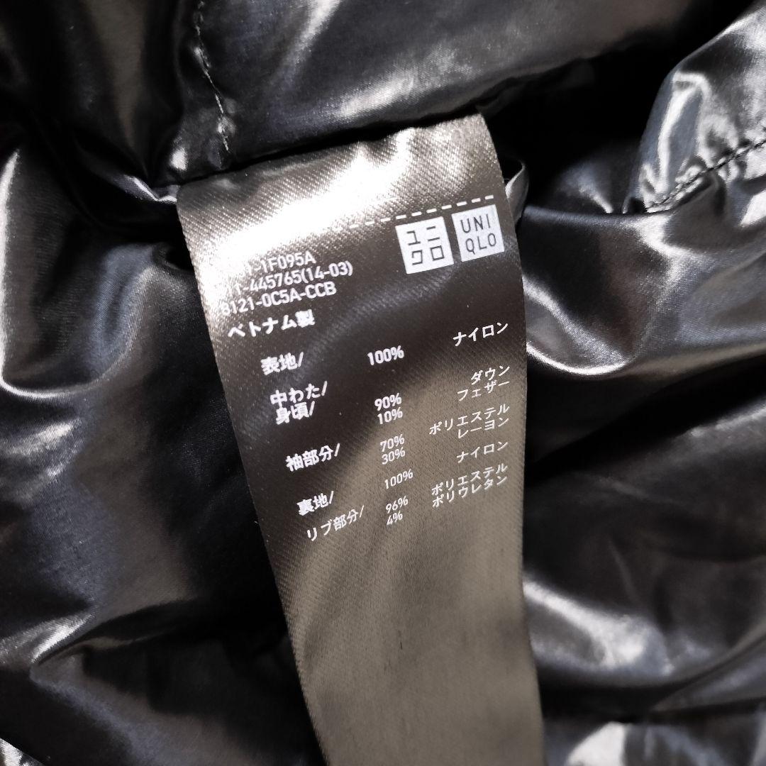 未使用級✨️UNIQLO +J ハイブリッドダウンオーバーサイズMA-1ブルゾン