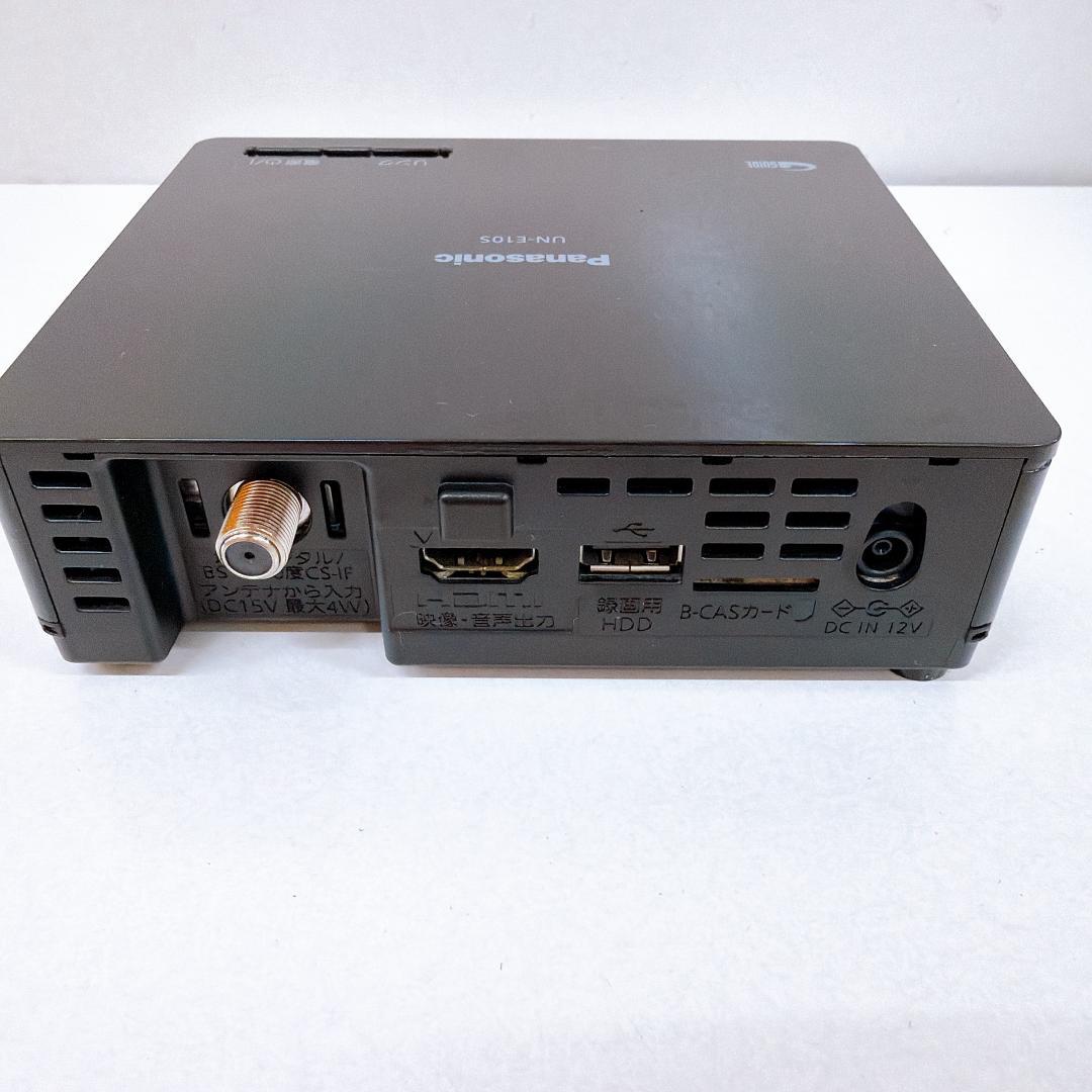 【美品】Panasonic プライベート・ビエラ　UN-E10S