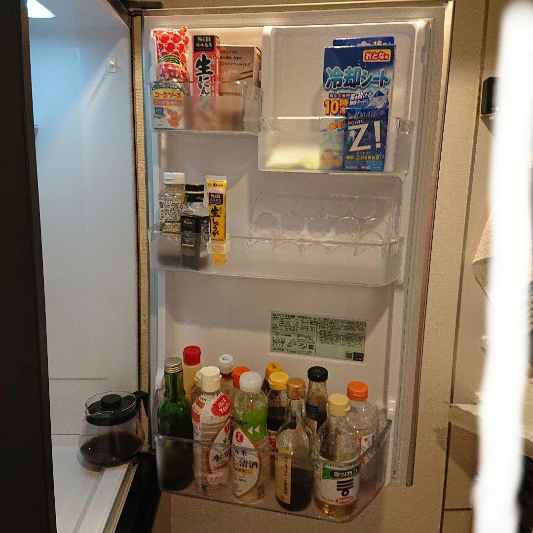 HITACHI 冷蔵庫 スリム 315L R-V32SV 2023年製