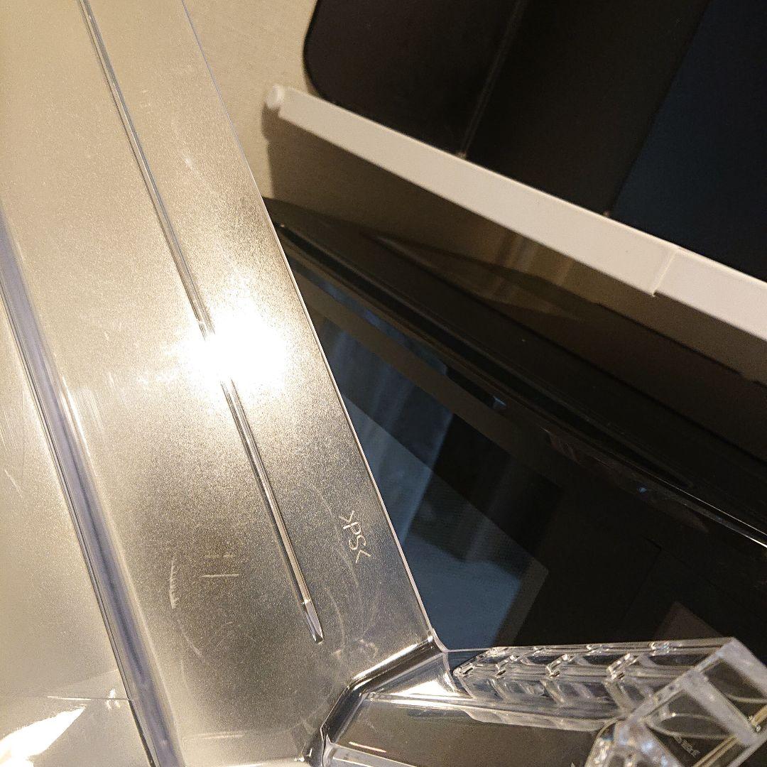 HITACHI 冷蔵庫 スリム 315L R-V32SV 2023年製