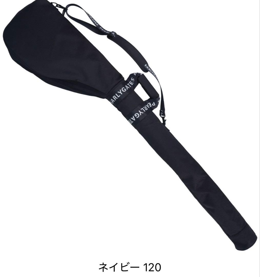 パーリーゲイツPEARLYGATES クラブケース新品未使用ネイビー濃紺