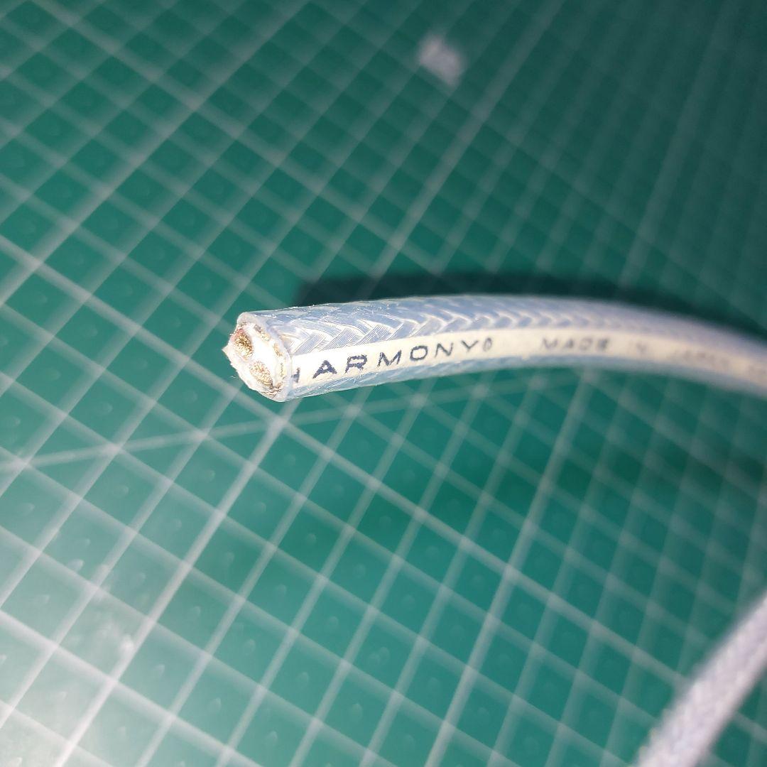 幻の超希少アコースティックハーモニー　Z1高純度銀コーテスピーカーケーブル約9m