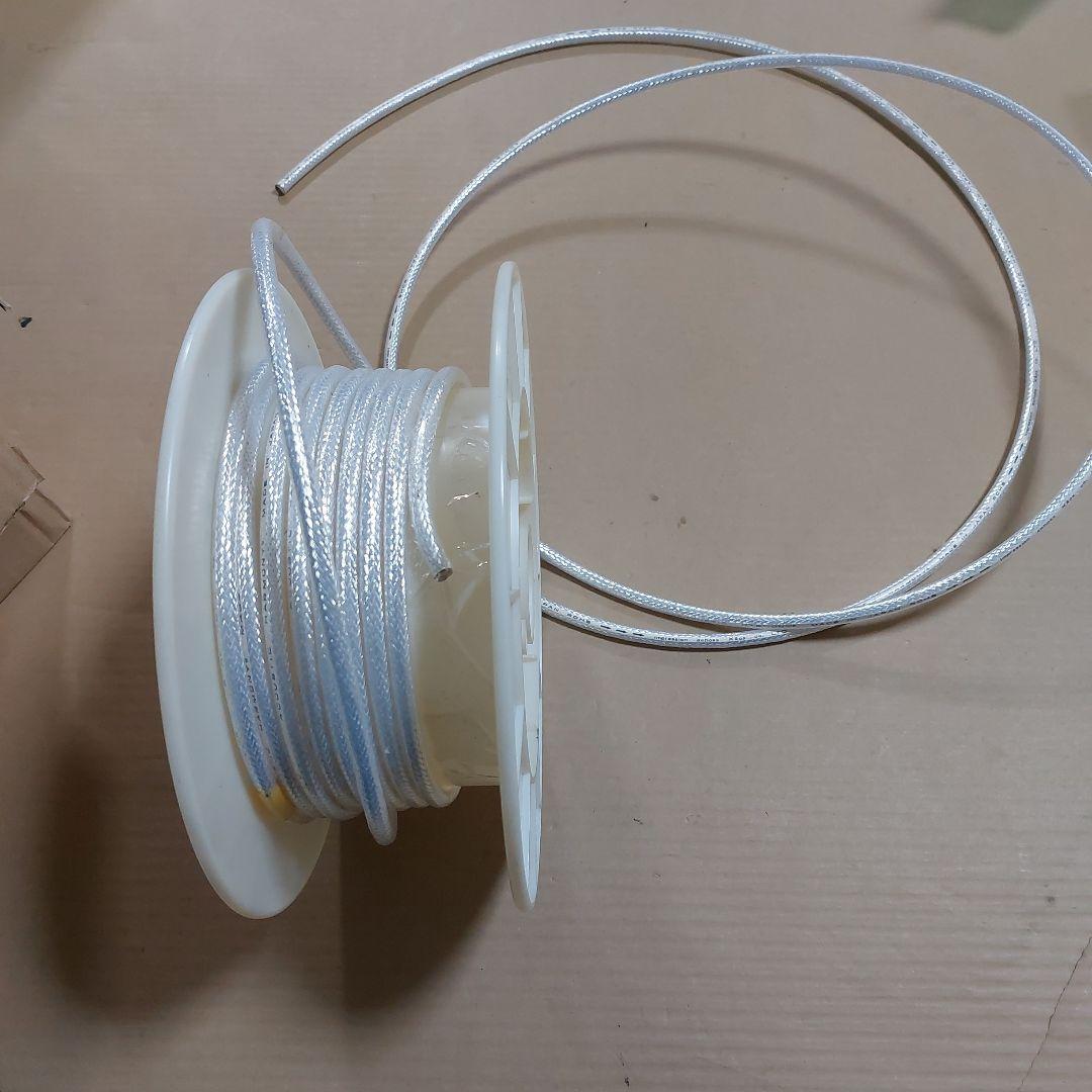 幻の超希少アコースティックハーモニー　Z1高純度銀コーテスピーカーケーブル約9m