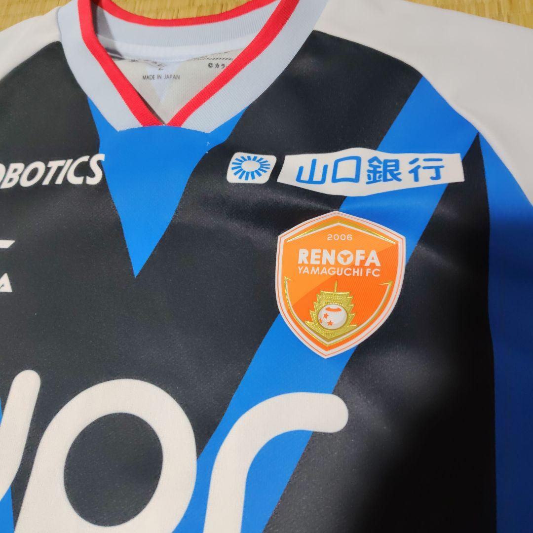 レノファ山口 2025年 エヴァンゲリオンコラボユニフォーム Lサイズ 末永透瑛