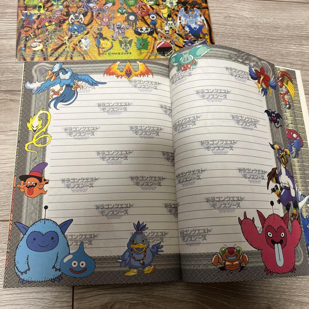 【うどん】ドラゴンクエストモンスターズ、I・Ⅱ 文房具セット