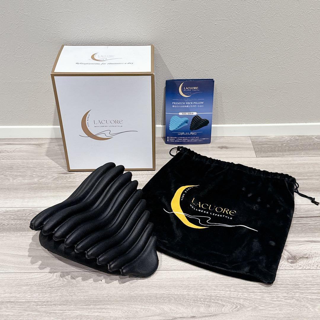 〆ブラック 首枕 ネックピロー 自宅で寝るだけ10分 ストレッチ 首こり 肩