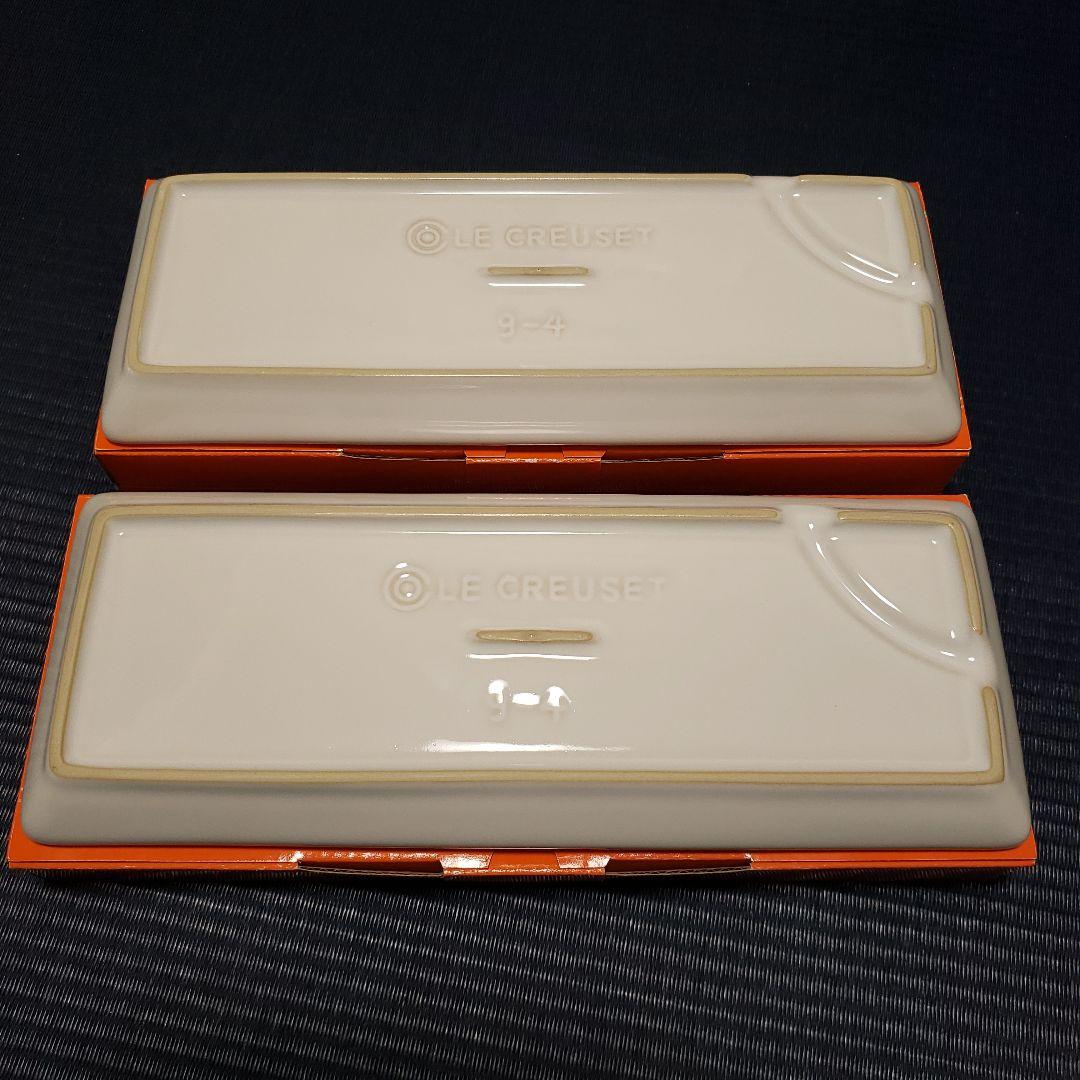 LE CREUSET ル・クルーゼ　サカナプレート