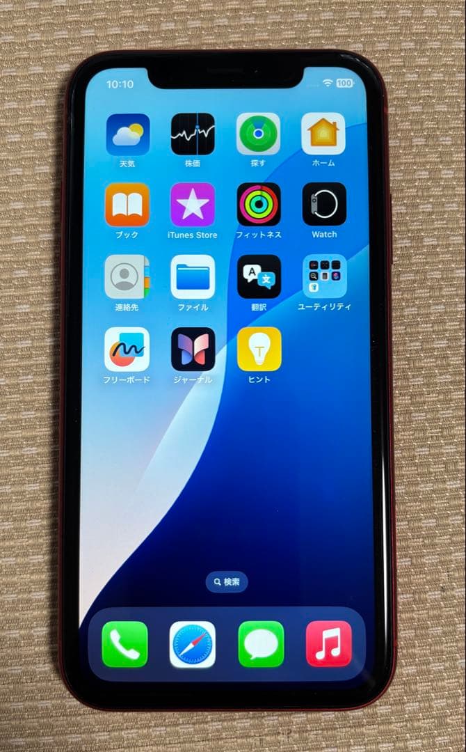 スマートフォン本体 Apple iPhone XR 64G RED