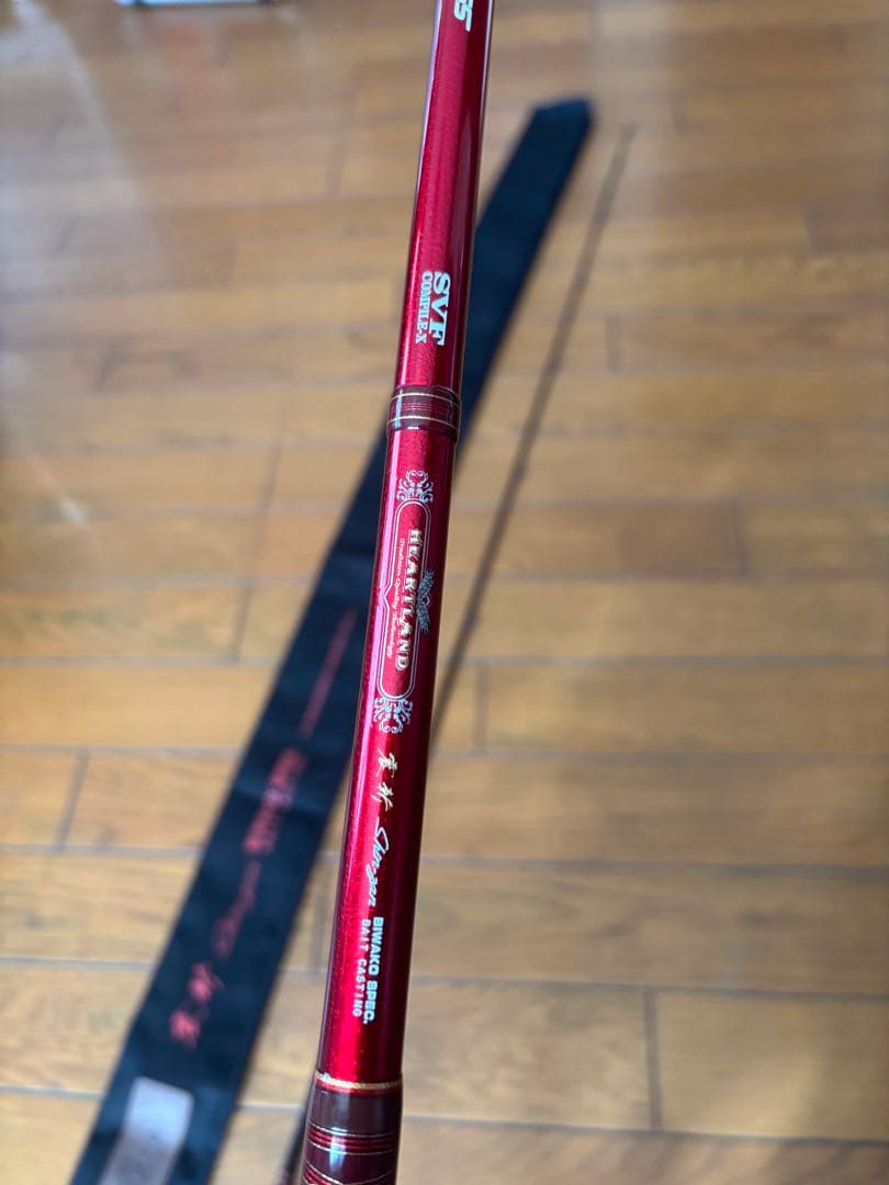 ダイワ　ハートランドHL802MHFB-SV AGS 60th 震斬