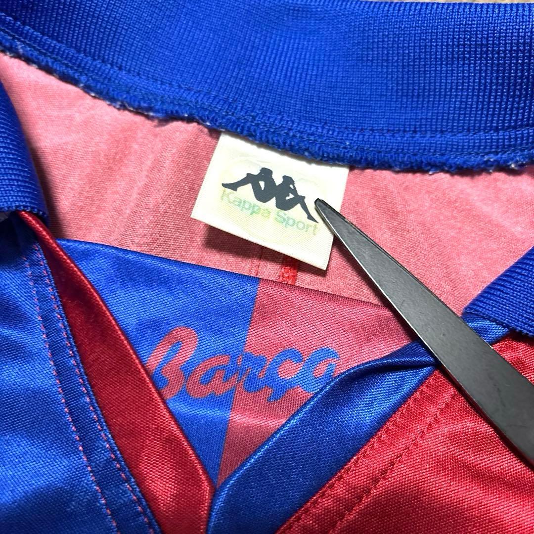 【激レア】バルセロナ 1992/1995 ヴィンテージ ユニフォーム カッパ