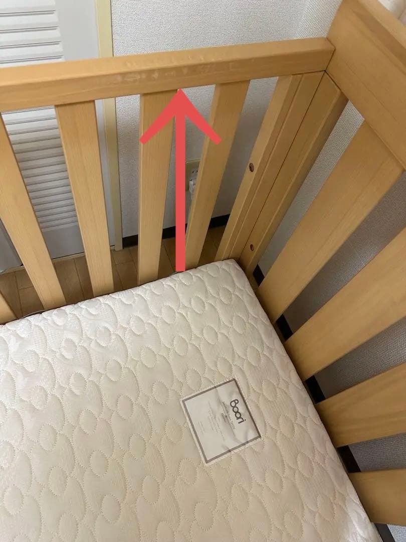 Boori ブーリ　ベビーベッド　（マットレス付き）