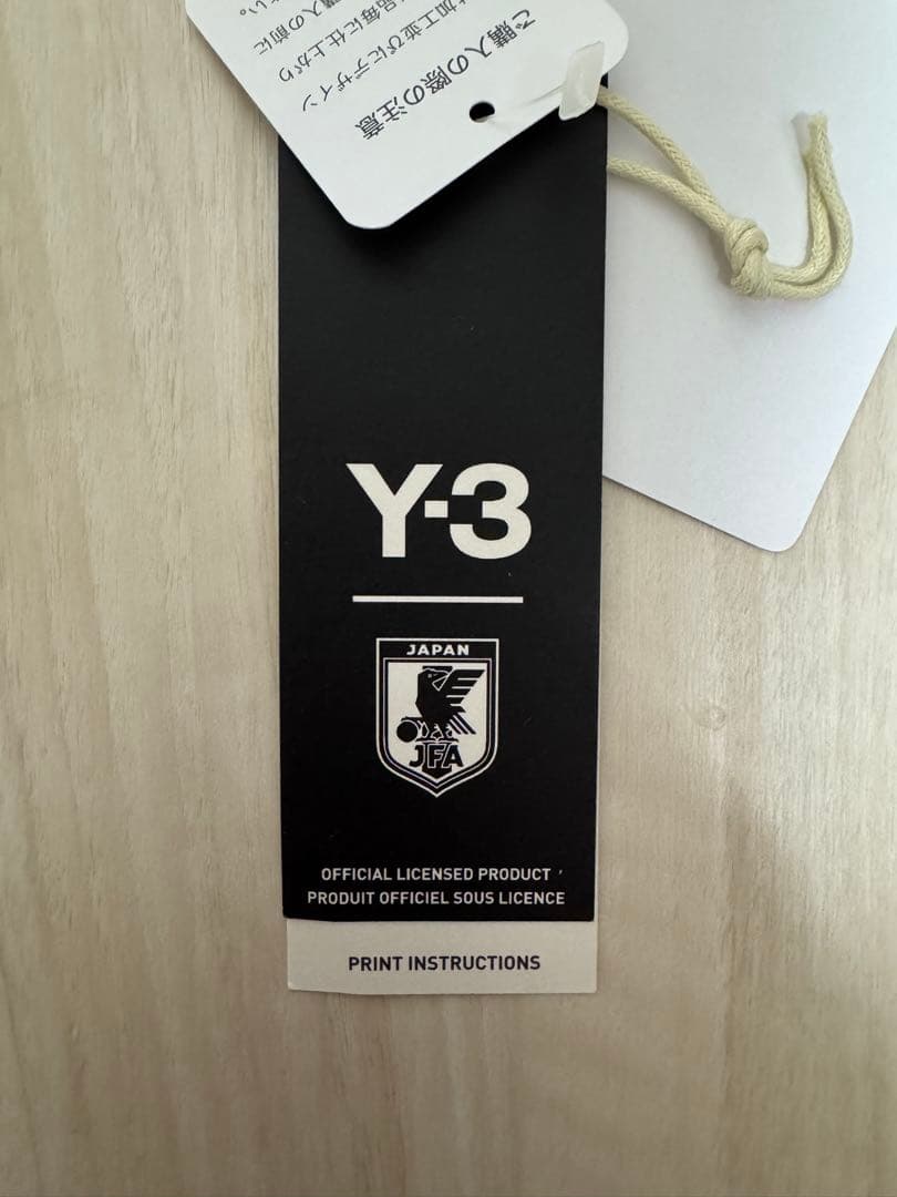 サッカー日本代表　遠藤　4XL