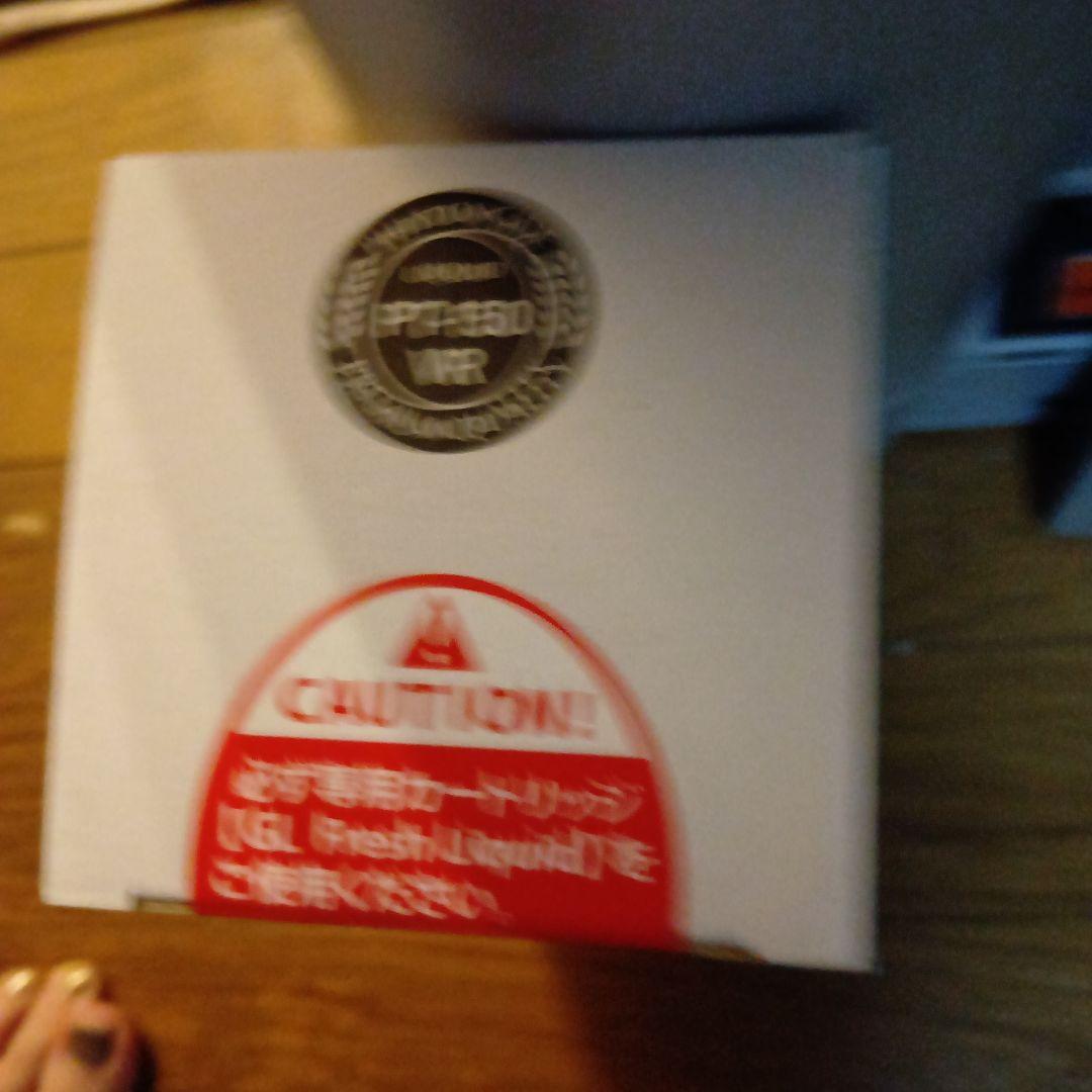 PP-H30-WR 空気清浄機 ホワイト　グローリンク