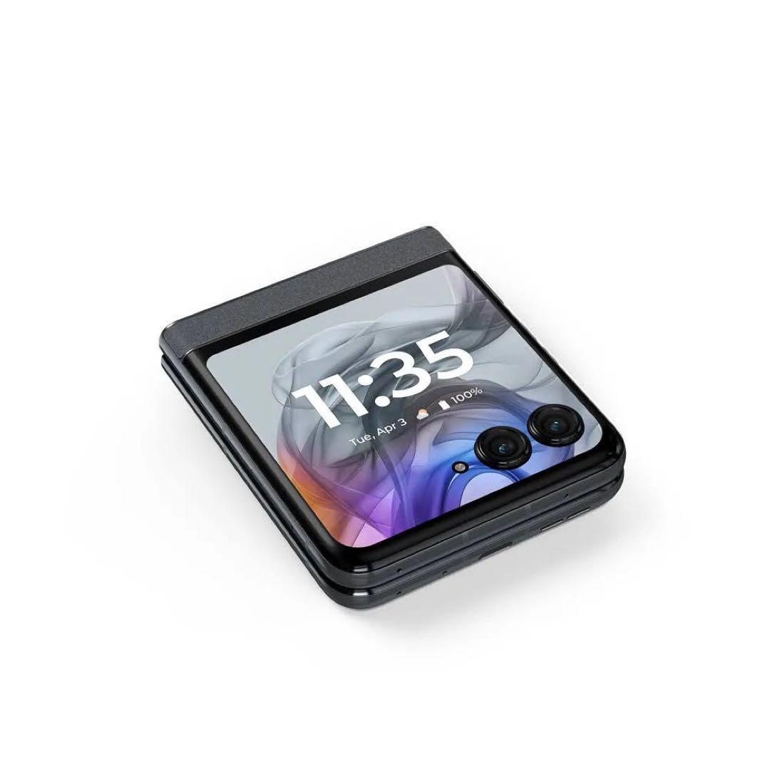 モトローラ razr 50 コアラグレイ　夢のお年玉箱 MOTOROLA