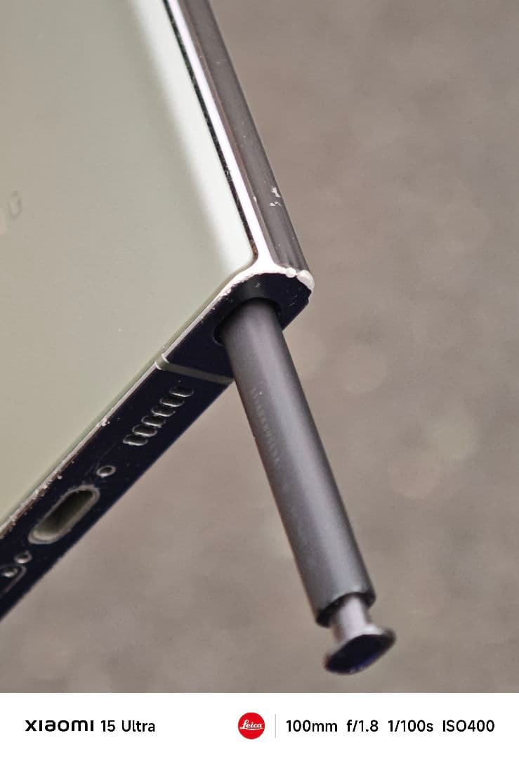 Galaxy S23 Ultra 国内版 SIMフリー