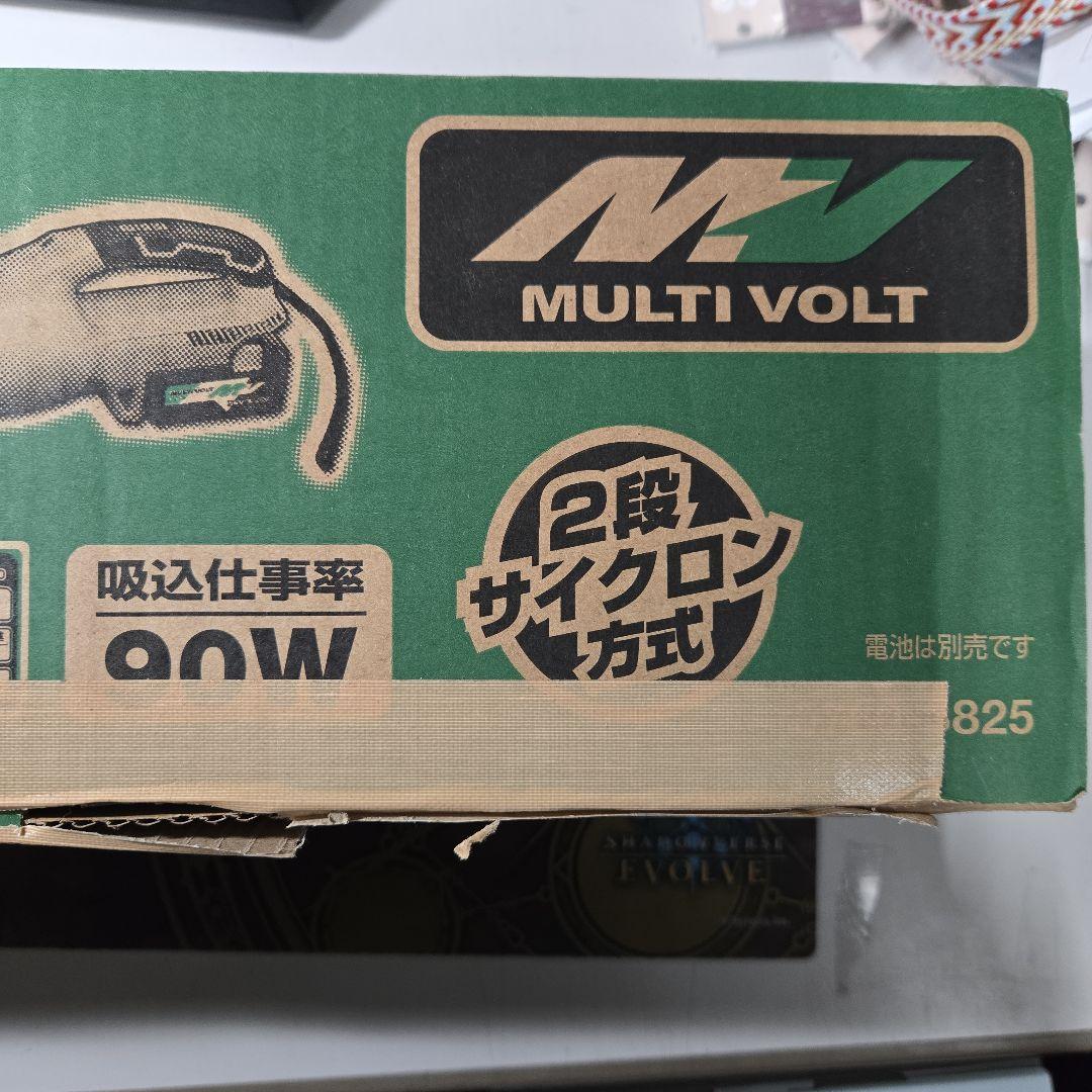 HiKOKI　コードレス　クリーナー R36DB(SC)