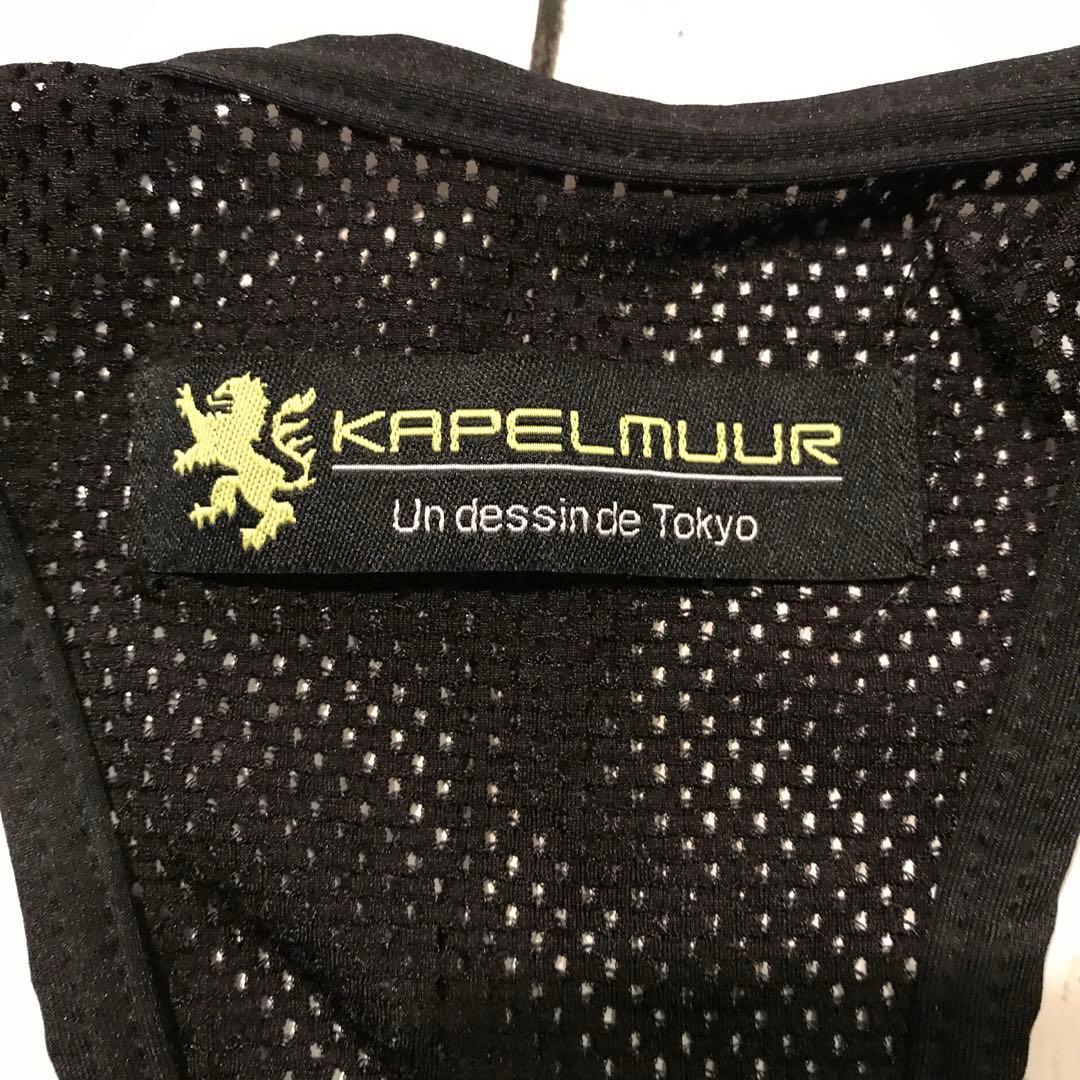 美品⭐️カペルミユール　サイクルウェア　kpkp012-S