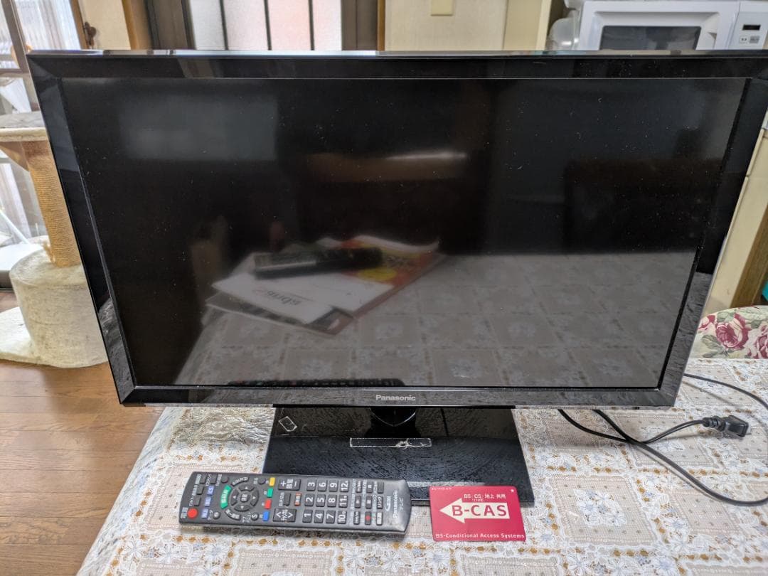 【新生活応援】Panasonic/パナソニック 液晶テレビ ビエラ/VIERA