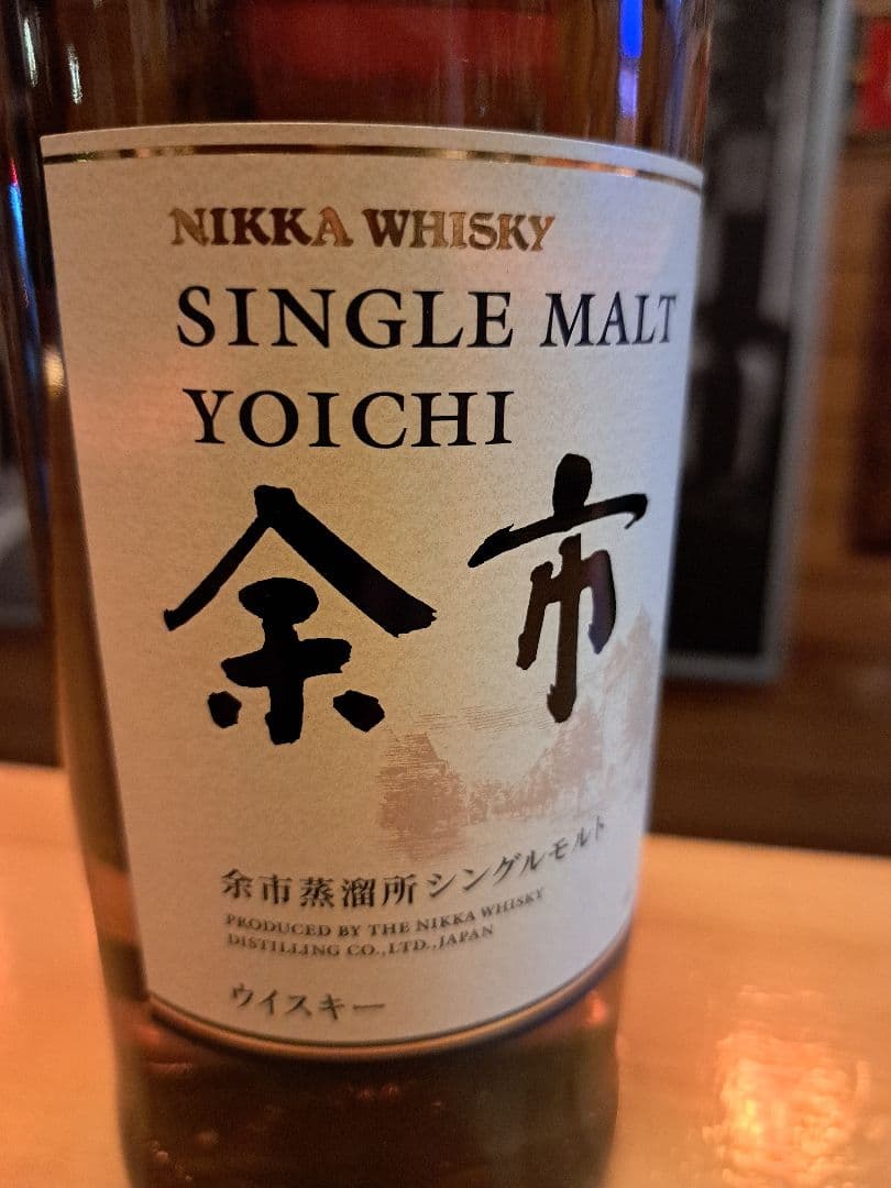 ニッカ 余市 シングルモルト ウイスキー 45度 700ml