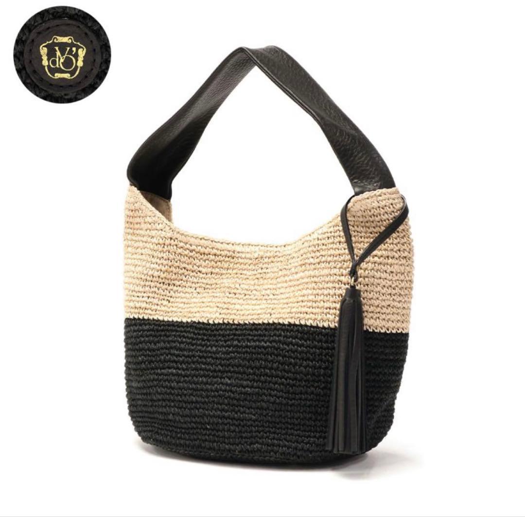 予約品　VIOLA d'ORO 新品未使用　編み込みデザイン バッグ