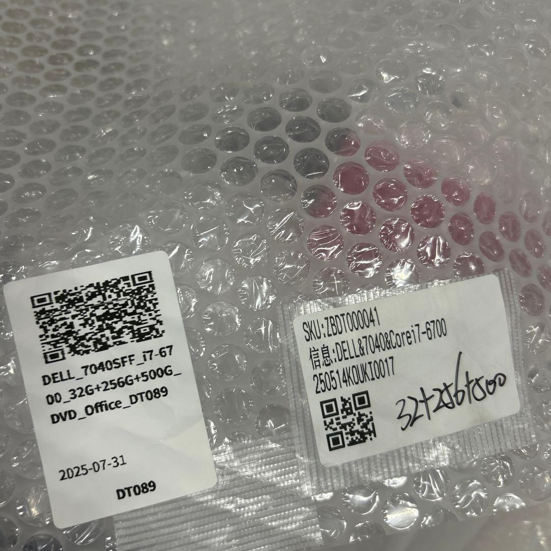 DELL デスクトップパソコン　OptiPlex 7040SFF