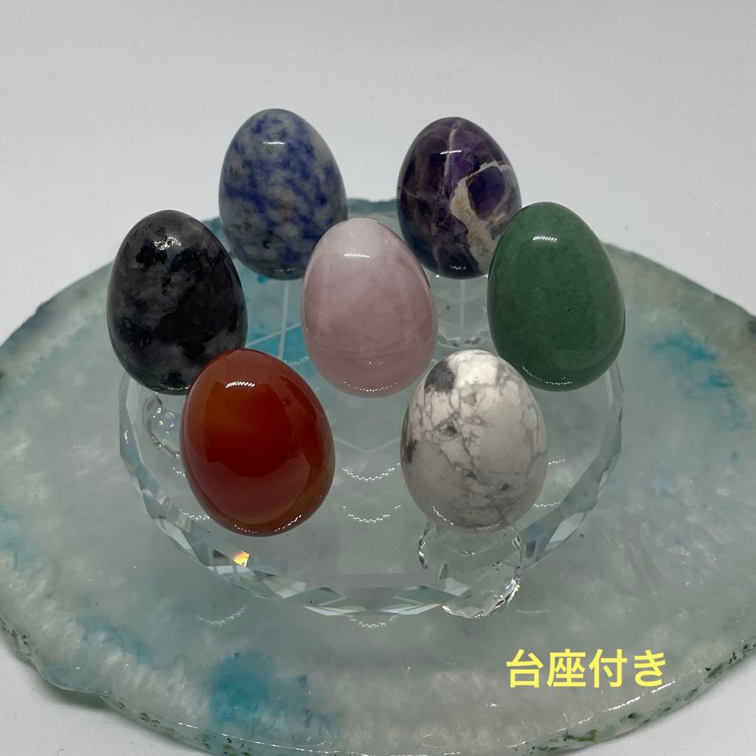 Borders様 リクエスト 10点 まとめ商品