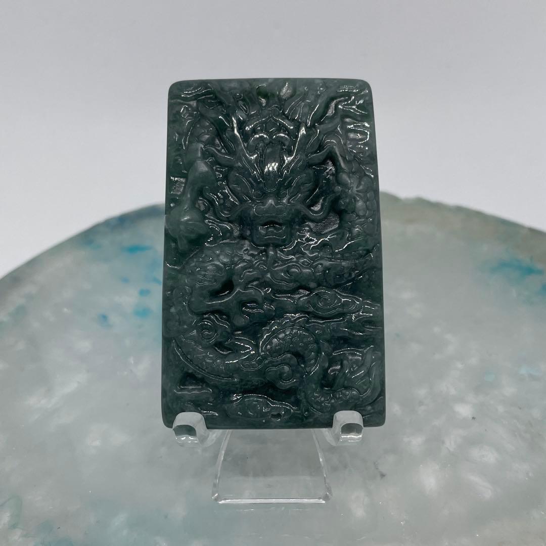 Borders様 リクエスト 10点 まとめ商品