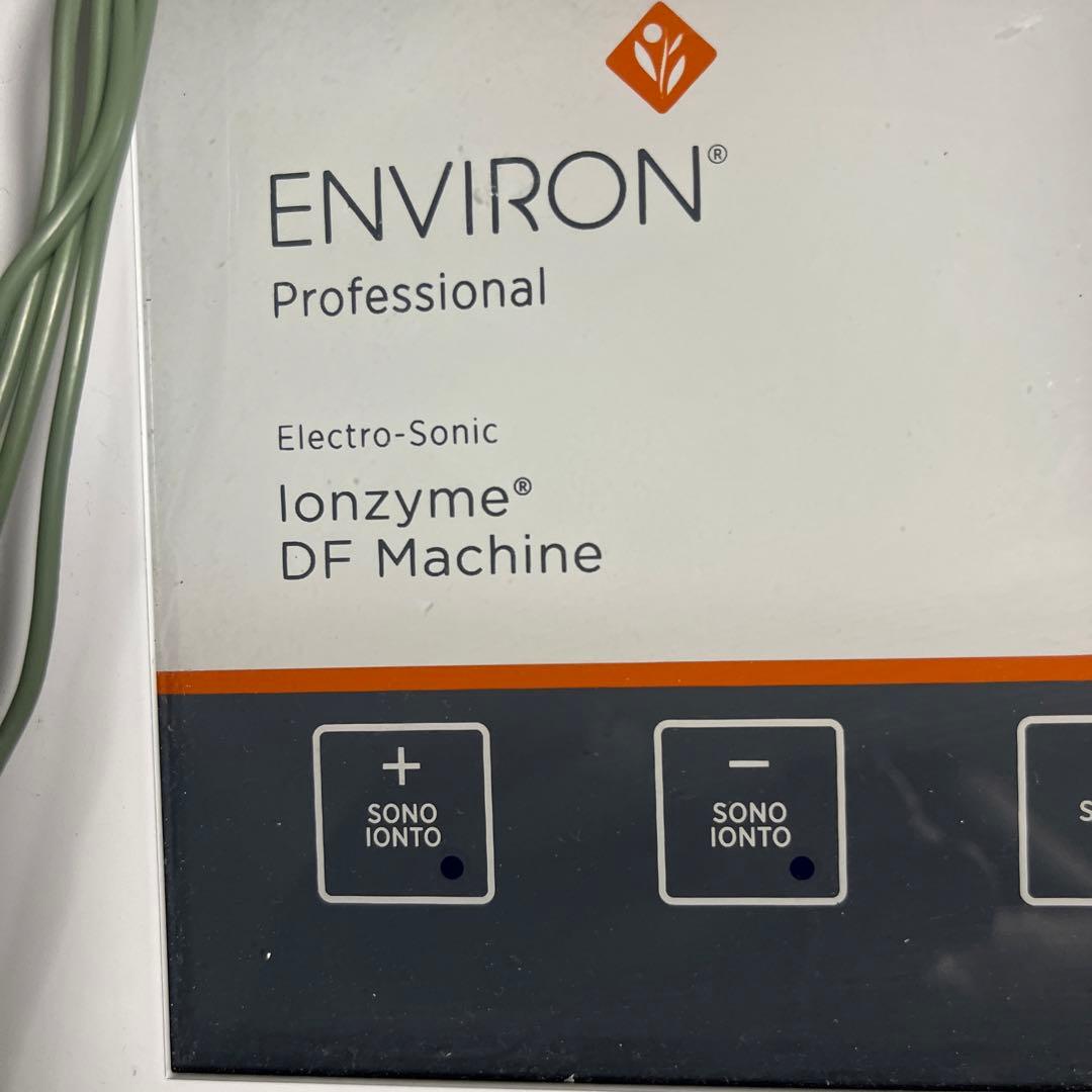 中古！エンビロンイオンザイムDFマシン☆イオン導入