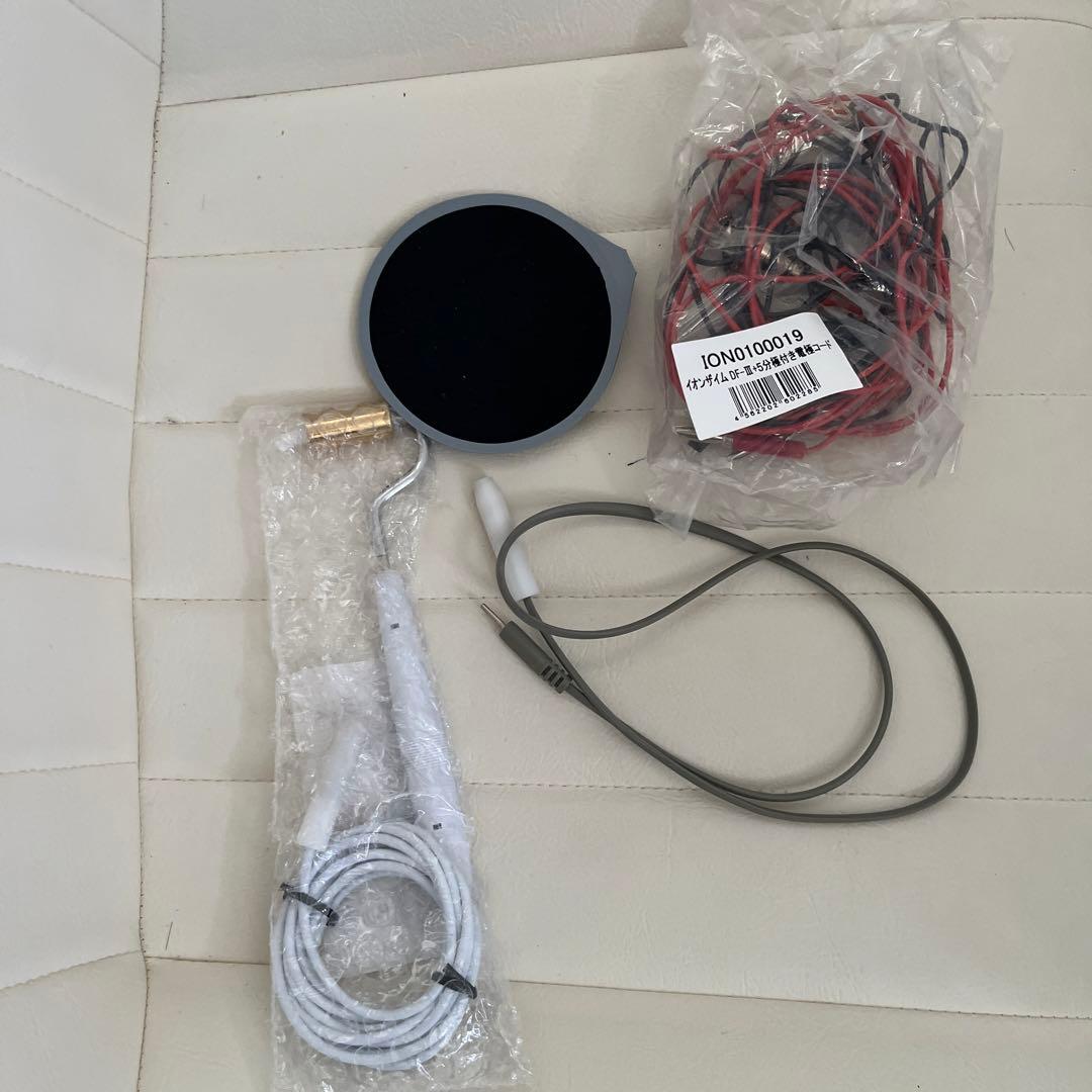 中古！エンビロンイオンザイムDFマシン☆イオン導入