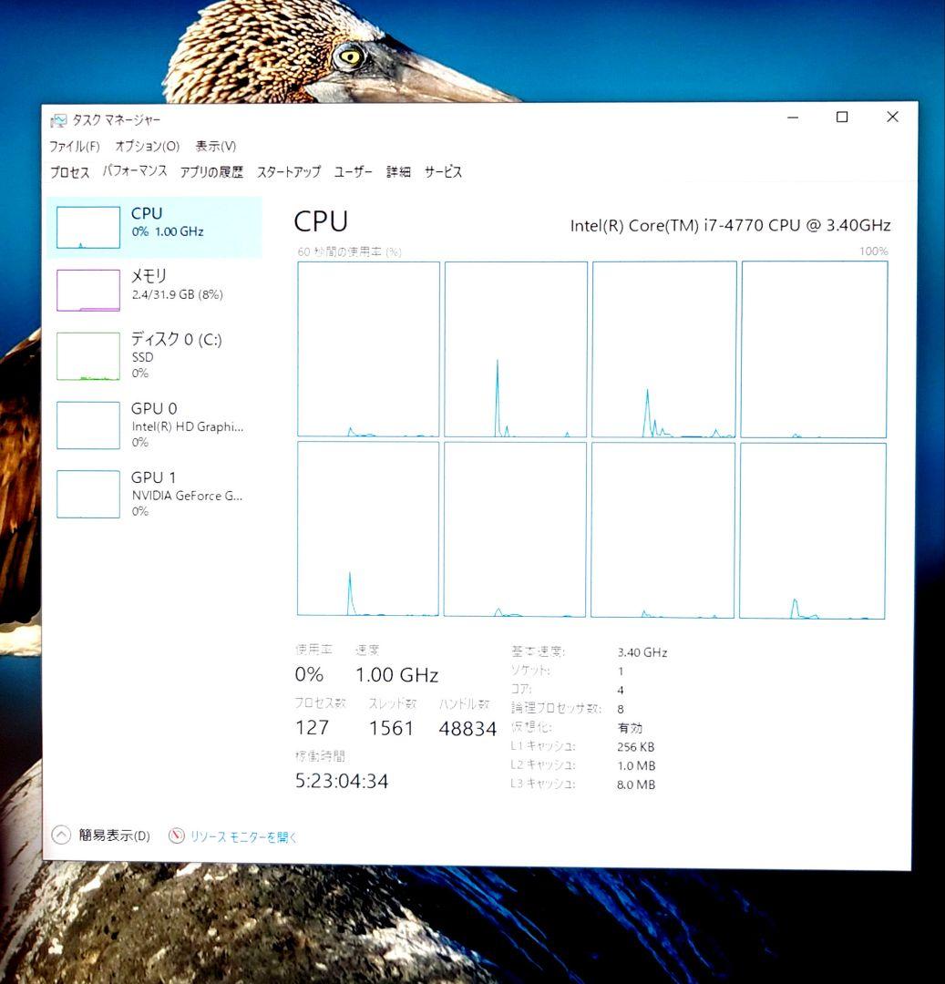 INTEL i7 4770 32GB GTX580 Win10 デスクトップPC