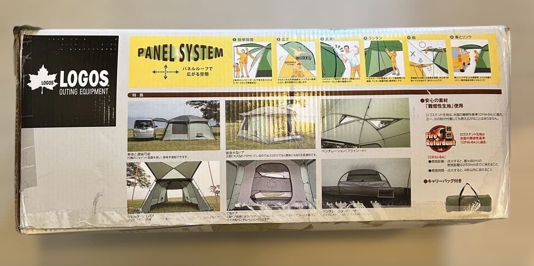 LOGOS コテージ型テント　4人用グレー/グリーン