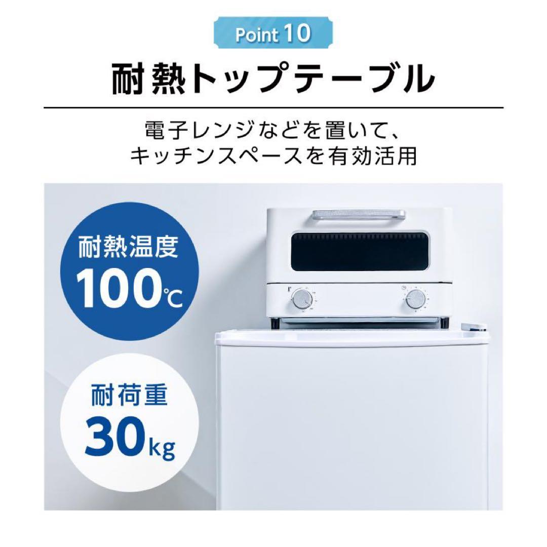 【新品】冷凍庫 60L スリム 小型 省エネ 大容量 サブ冷凍庫 直冷式 2台目
