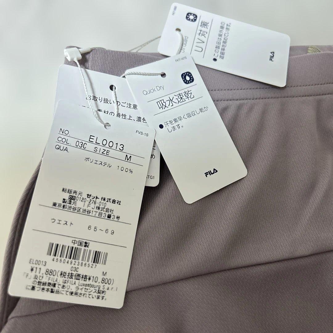 ☆新品タグ付き☆フィラテニス Ｍサイズスコート スモーキーアプリコット