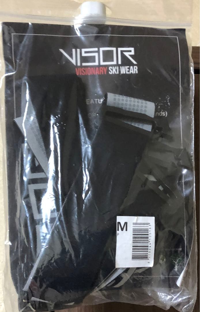 VISOR スキーウェア EU 50 (M) レッド/ブラック