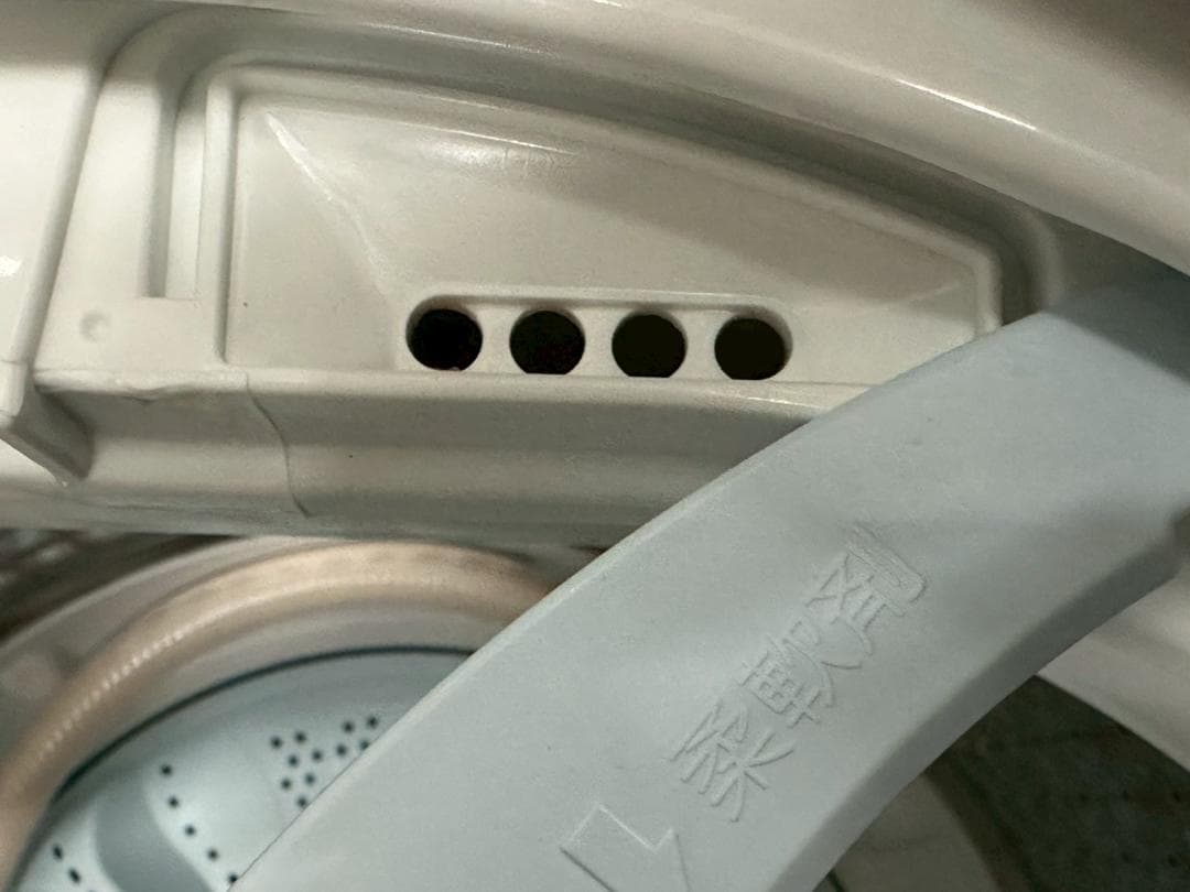 大阪送料無料★3か月保障付き★洗濯機★2023年★AQW-H54★SS-300