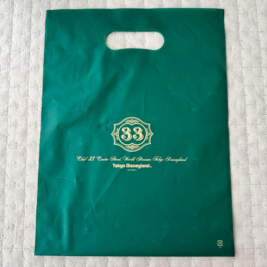 クラブ33限定　タンブラー　と　ボールペン・マグネットシート【新品・未使用】