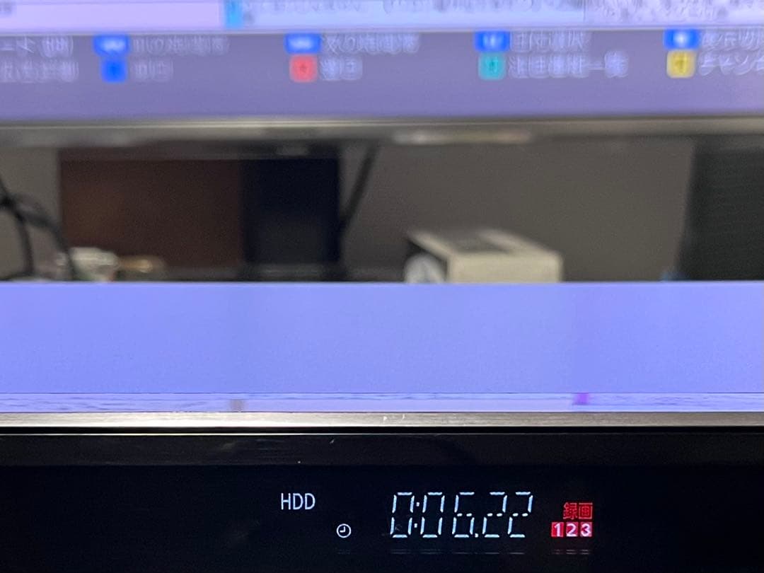 4K ハイレゾ　3番組録画　パナソニック　BDレコーダー DMR-BRZ1020