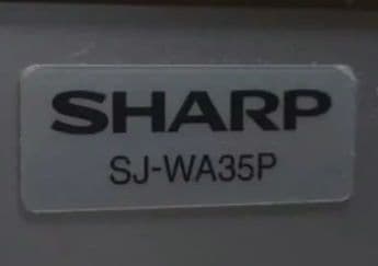 シャープ SHARP 冷蔵庫（345L・左右開き） SJ-WA35P