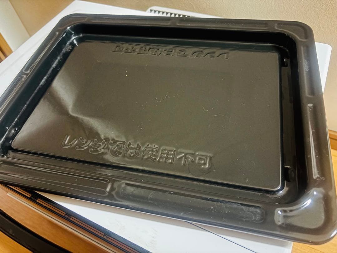 東芝 TOSHIBA 2021年製 石窯オーブン